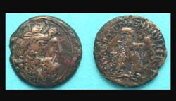Ptolemaic Kings of Egypt, Ptolemy VIII, Scarce Cyprus Issue!
